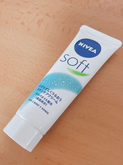 ニベアソフト スキンケアクリーム/ニベア/ボディクリームを使ったクチコミ(1枚目)