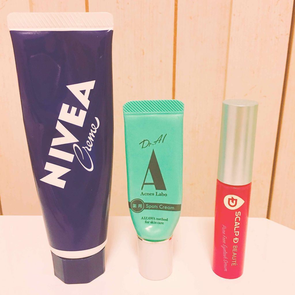 薬用スポッツクリーム/アクネスラボ/フェイスクリームを使ったクチコミ(2枚目)