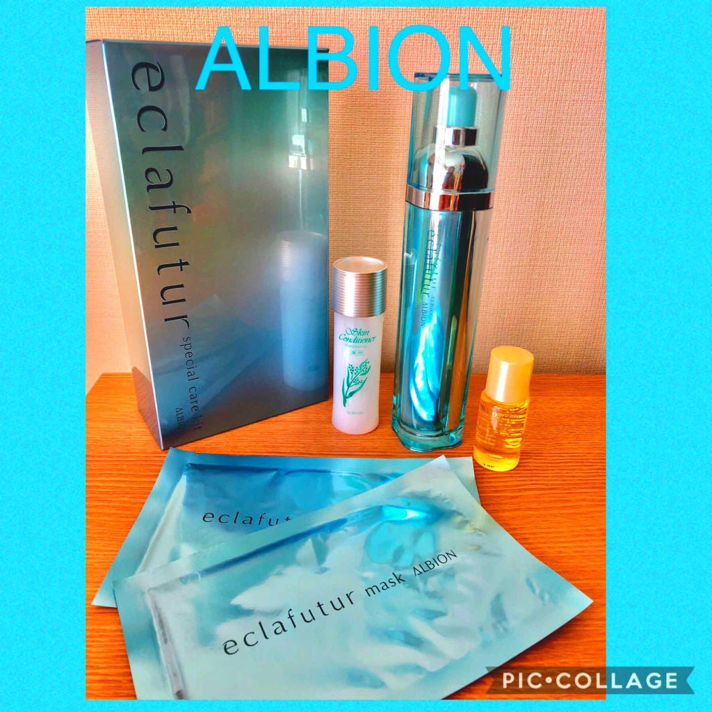 エクラフチュール d/ALBION/美容液を使ったクチコミ(1枚目)