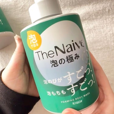 ナイーブ The Naive ボディソープ 液体タイプ　のクチコミ「〖The Naive〗ボディソープ( 液体タイプ / 泡タイプ )

‥‥‥‥‥‥‥‥‥‥‥‥.....」（2枚目）