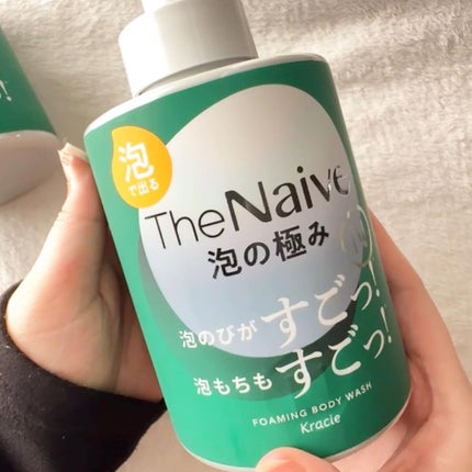 The Naive ボディソープ 液体タイプ /ナイーブ/ボディソープを使ったクチコミ(2枚目)