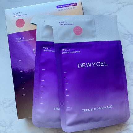 トラブルペアーマスク/DEWYCEL/シートマスク・パックを使ったクチコミ(1枚目)