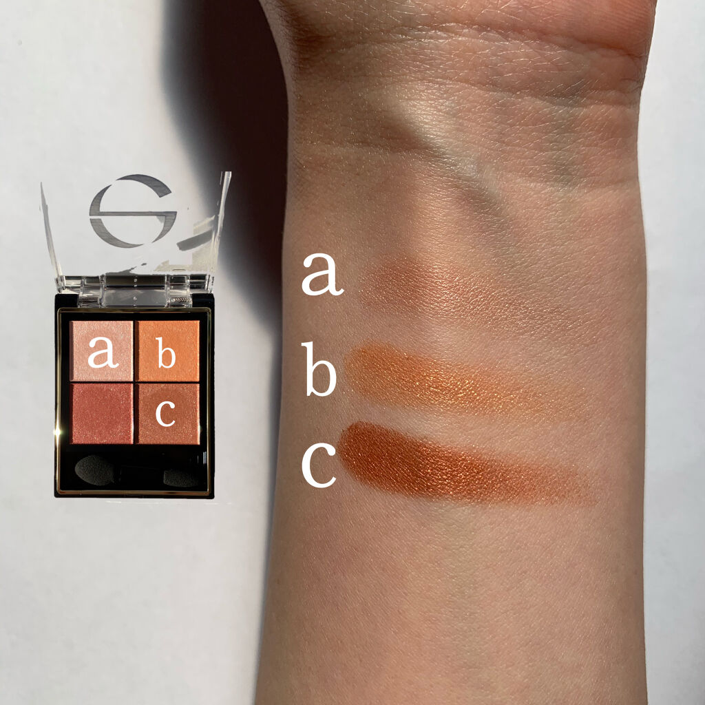 ボリューム エクスプレス ハイパーカール ウォータープルーフ N/MAYBELLINE NEW YORK/マスカラを使ったクチコミ（3枚目）