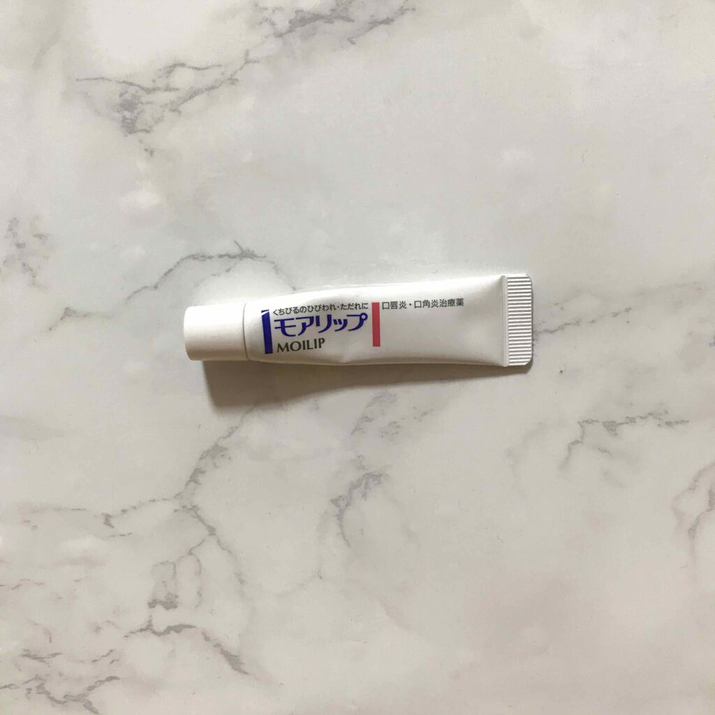 モアリップ N (医薬品)/資生堂薬品/その他を使ったクチコミ（2枚目）