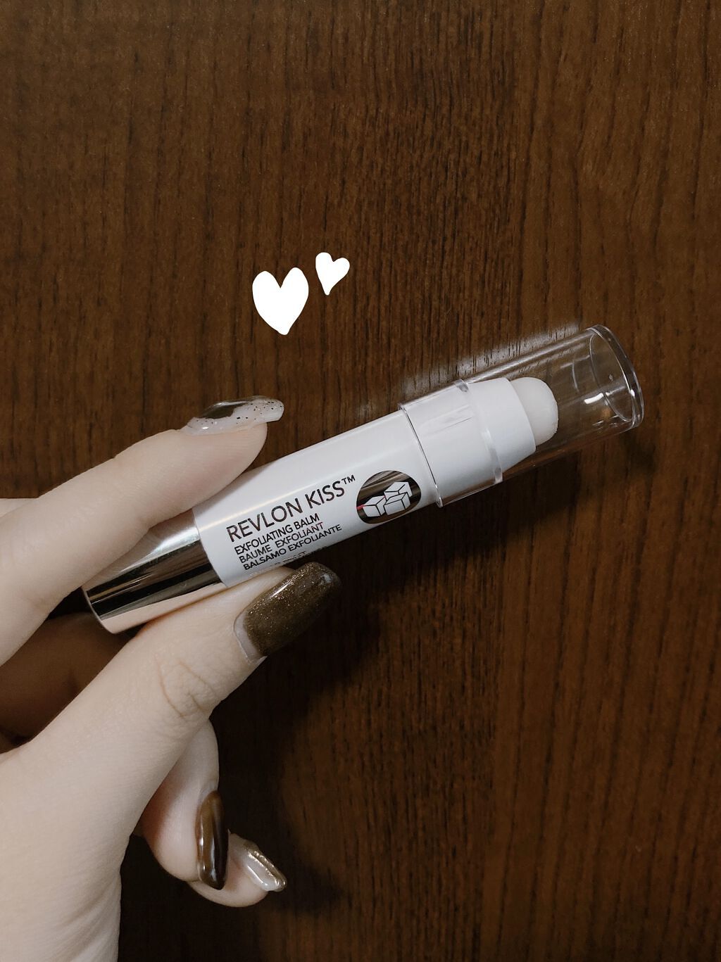 レブロン キス シュガー スクラブ/REVLON/リップスクラブを使ったクチコミ（1枚目）