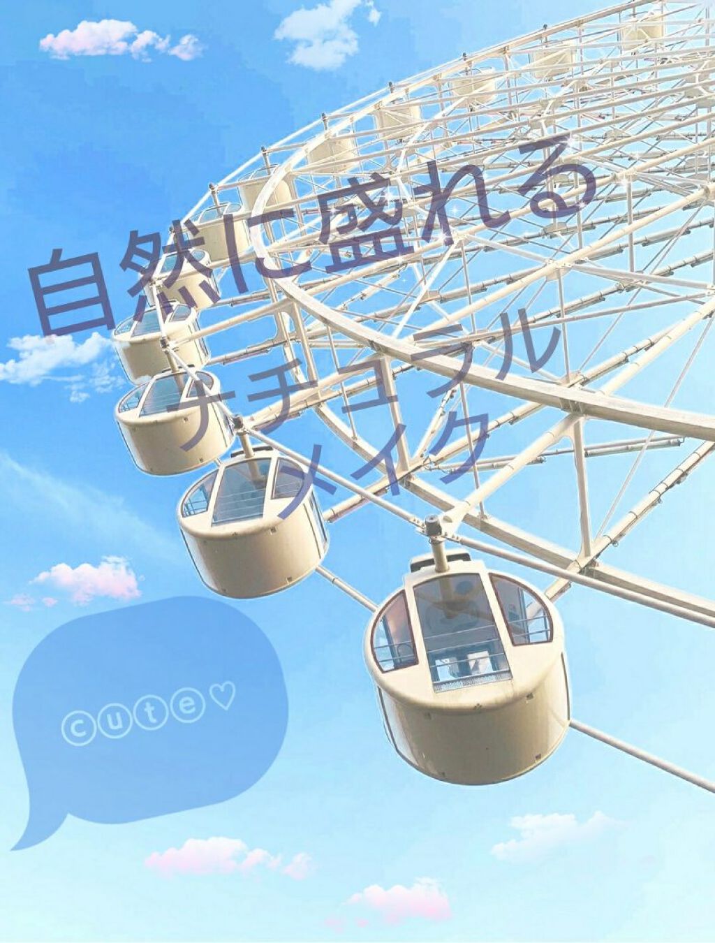 パーフェクトマルチアイズ/キャンメイク/アイシャドウパレットを使ったクチコミ(1枚目)