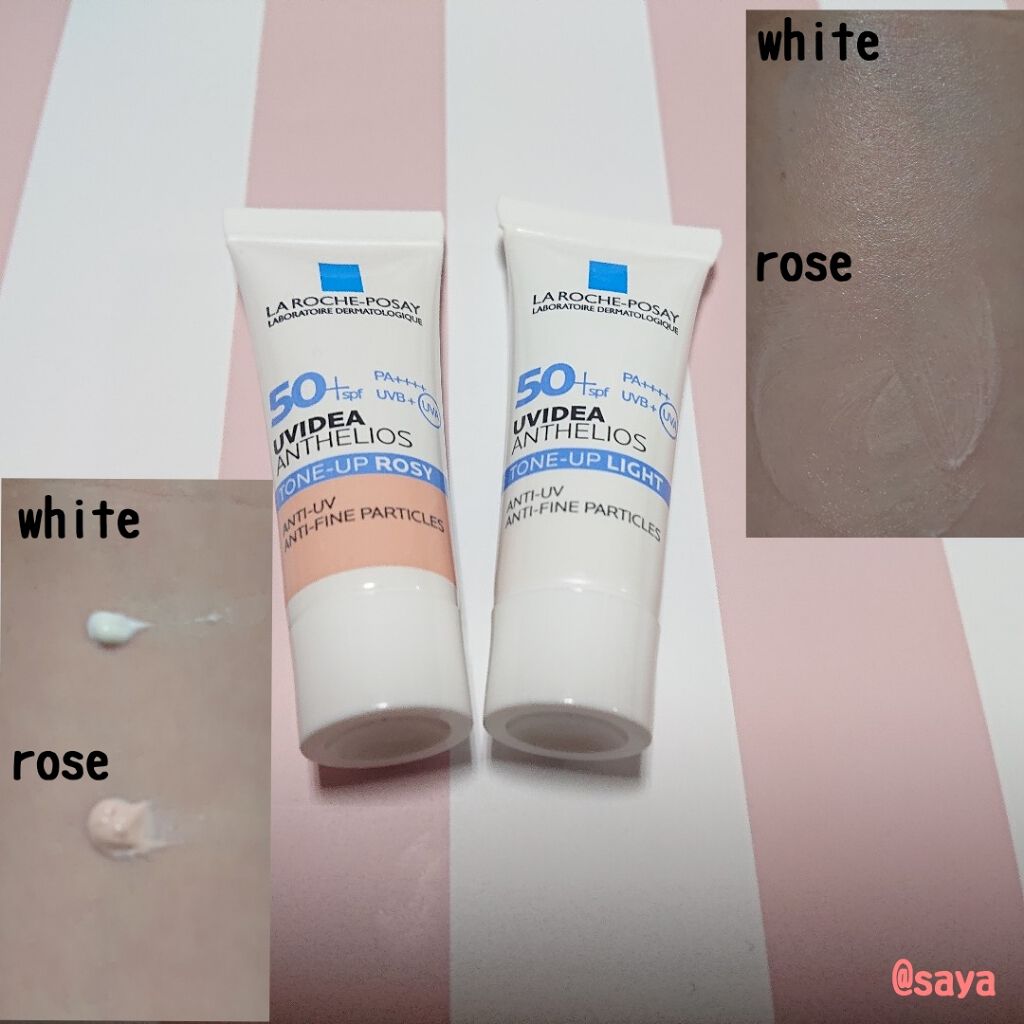 美的 2020年5月号/美的/雑誌を使ったクチコミ（2枚目）