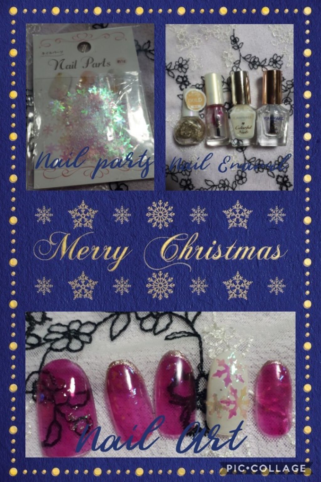 カラフルネイルズ/キャンメイク/マニキュアを使ったクチコミ（1枚目）