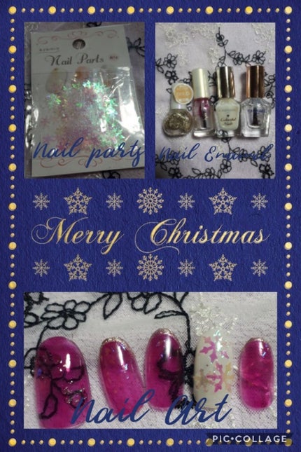 ネイル エナメル/ちふれ/マニキュアを使ったクチコミ(1枚目)