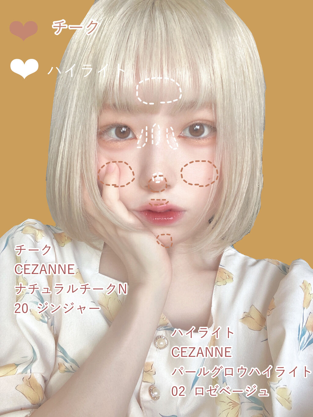 グリスニングウォータリングティント G03 ビタースイートダークチョコレート/FlowerKnows/リップティントを使ったクチコミ（3枚目）