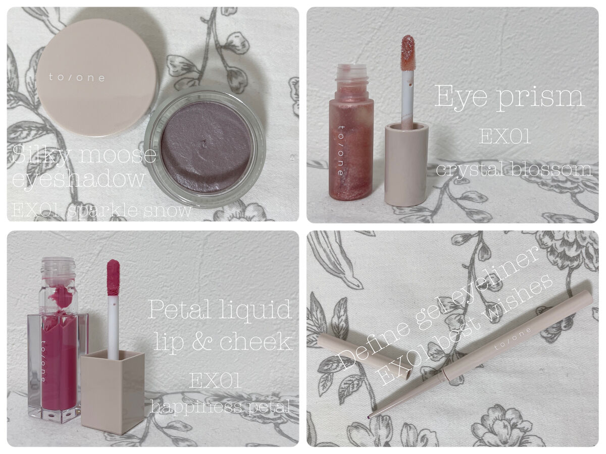 ホリデー メイクアップ コレクション 2022/to/one/メイクアップキットを使ったクチコミ（3枚目）