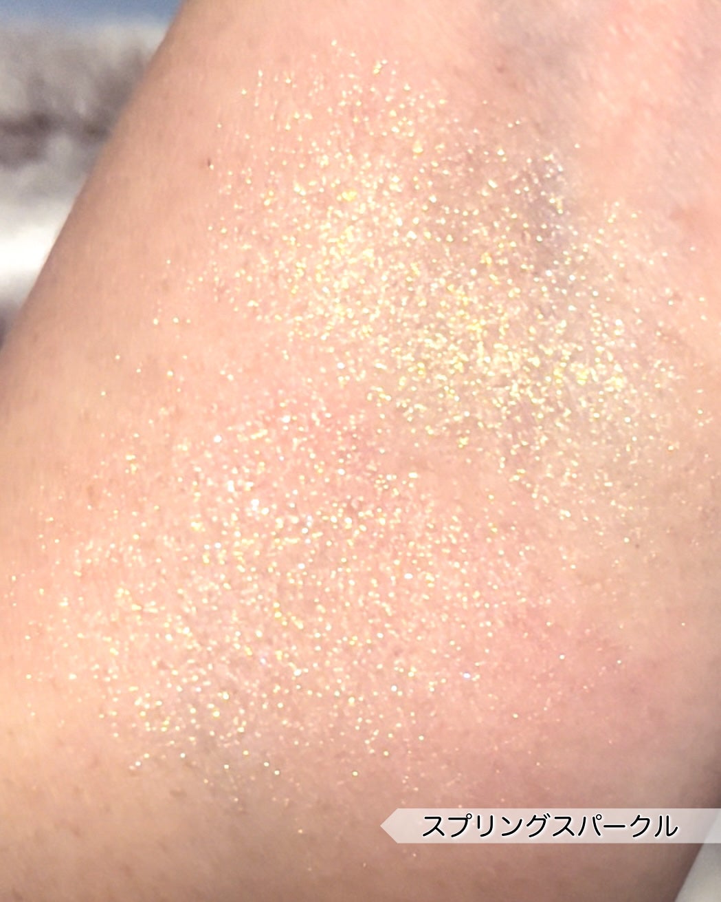 マイカラー デュオシャドウ/FAVES BEAUTY/アイシャドウパレットを使ったクチコミ(4枚目)