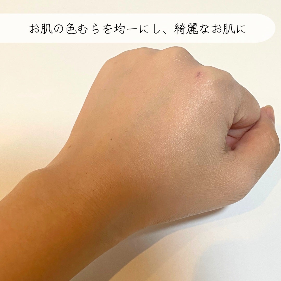 Pebble UV Tone-up Essence/EITHER&/化粧下地を使ったクチコミ(4枚目)