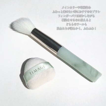 TIMAGE 3色チークパレット/TIMAGE/パウダーチークを使ったクチコミ(4枚目)