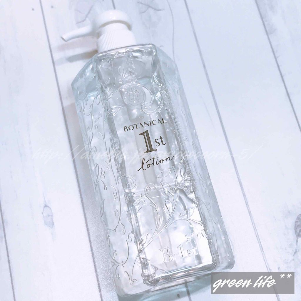 高保湿化粧水/ボタニカルファースト/化粧水を使ったクチコミ（1枚目）