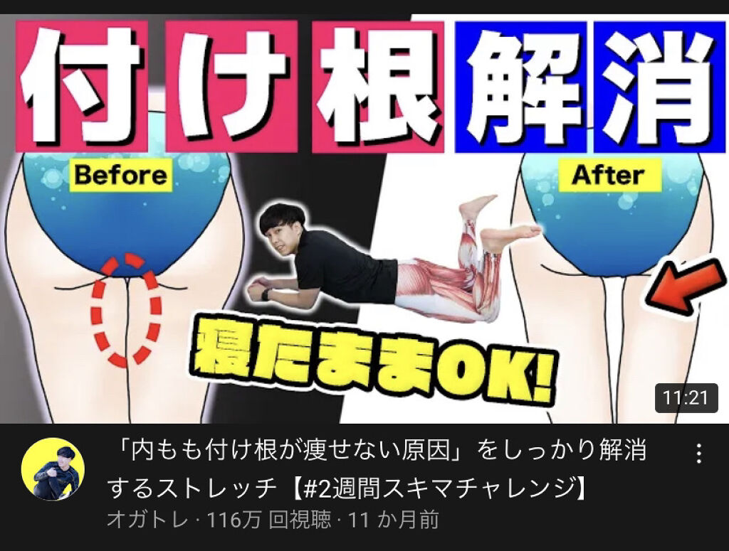 青箱 (さっぱり)/カウブランド/ボディ石鹸を使ったクチコミ（3枚目）