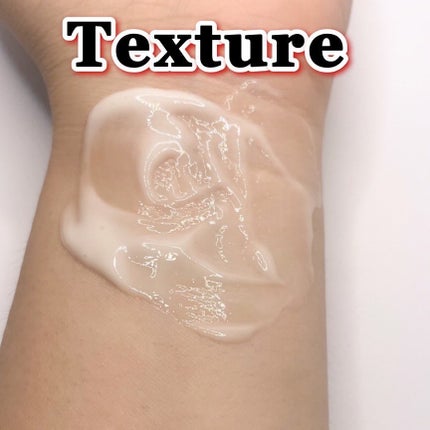 シルクマスク/エルツティン/シートマスク・パックを使ったクチコミ(7枚目)