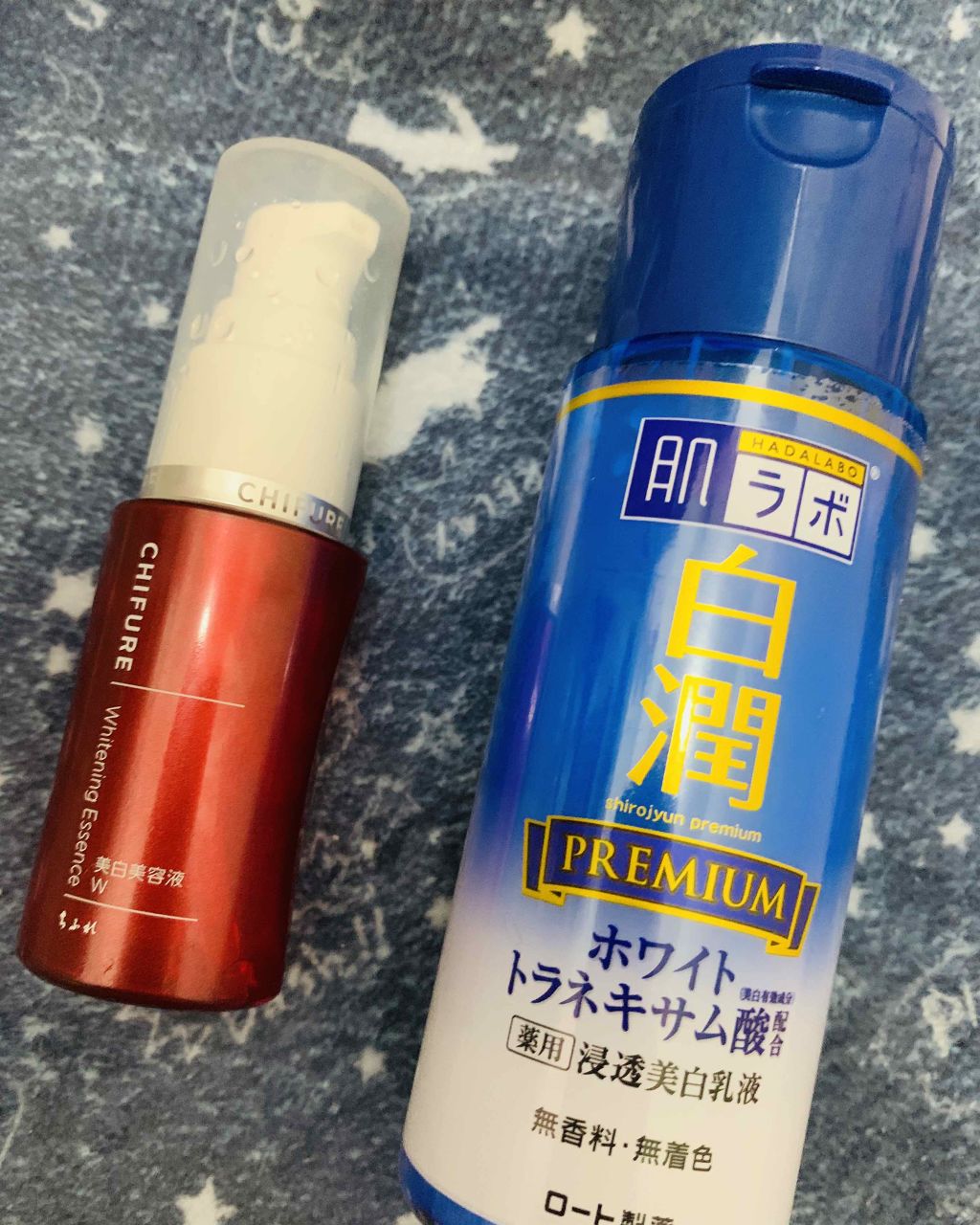 白潤プレミアム 薬用浸透美白乳液/肌ラボ/乳液を使ったクチコミ（1枚目）