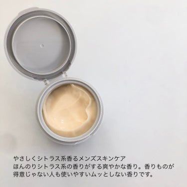 バイタルクリームパーフェクション a/UNO/オールインワン化粧品を使ったクチコミ（2枚目）
