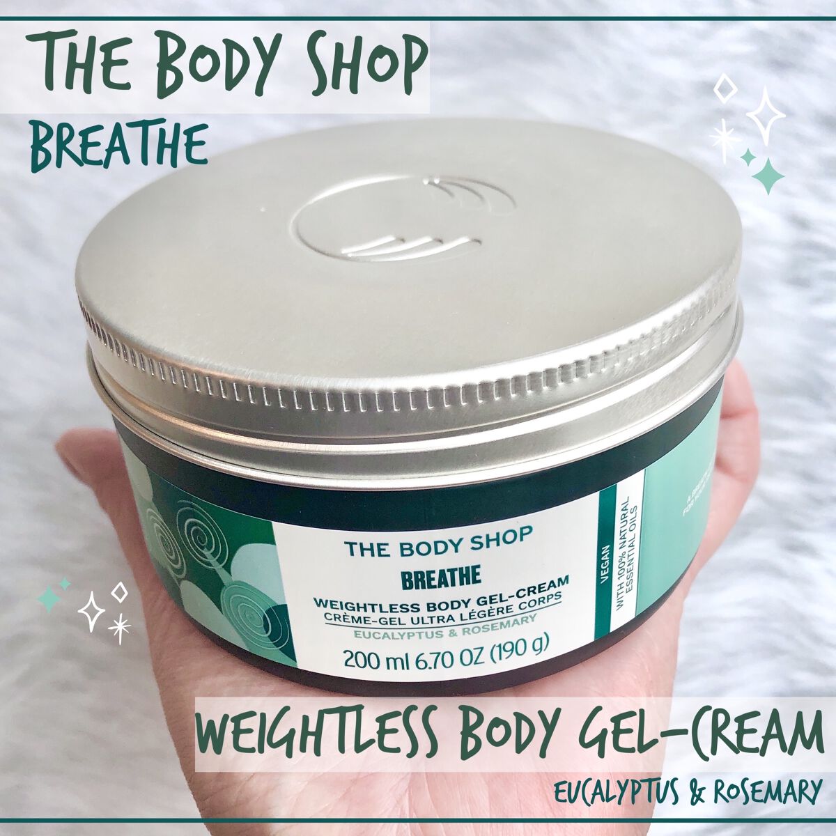 ウェルネス ボディジェルクリーム ユーカリ& ローズマリー/THE BODY SHOP/ボディクリームを使ったクチコミ（1枚目）