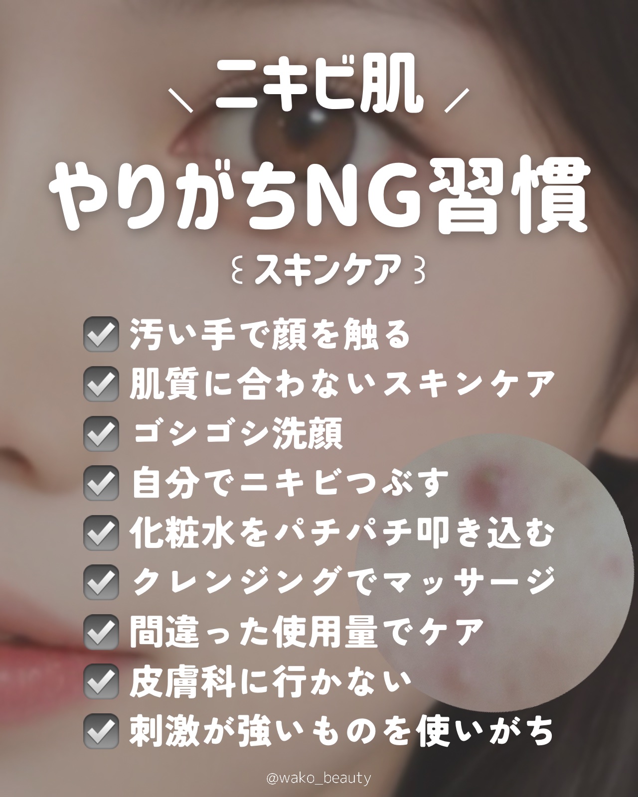 AQ ウォッシング クリーム/DECORTÉ/洗顔フォームを使ったクチコミ（2枚目）