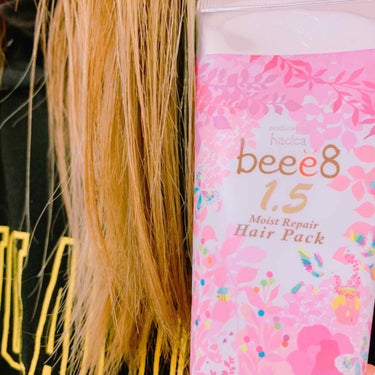 カラーキープ ヘアパック 1.5/beee8/洗い流すヘアトリートメントを使ったクチコミ（3枚目）