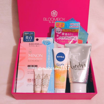 ブルーム ボックス/BLOOMBOX/その他を使ったクチコミ(2枚目)