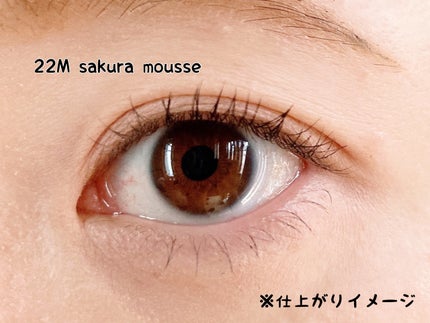 アイグロウジェム スキンシャドウ/DECORTÉ/ジェル・クリームアイシャドウを使ったクチコミ(6枚目)