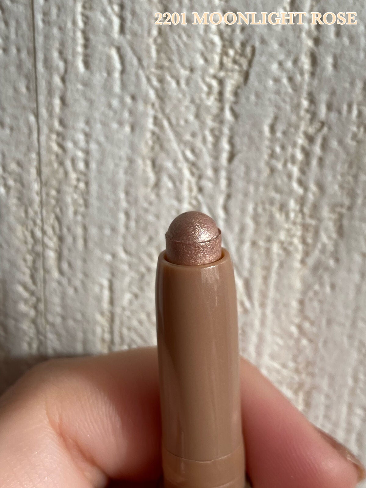 ザ ギフト オブ ア ローズ キャビアスティック トリオ/ローラ メルシエ/メイクアップキットを使ったクチコミ(5枚目)