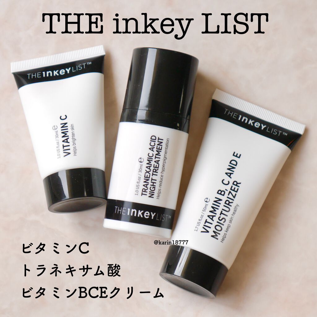  トラネキサム酸ナイトトリートメント/THE INKEY LIST/美容液を使ったクチコミ（1枚目）