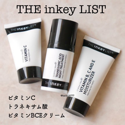 トラネキサム酸ナイトトリートメント/THE INKEY LIST/美容液を使ったクチコミ(1枚目)