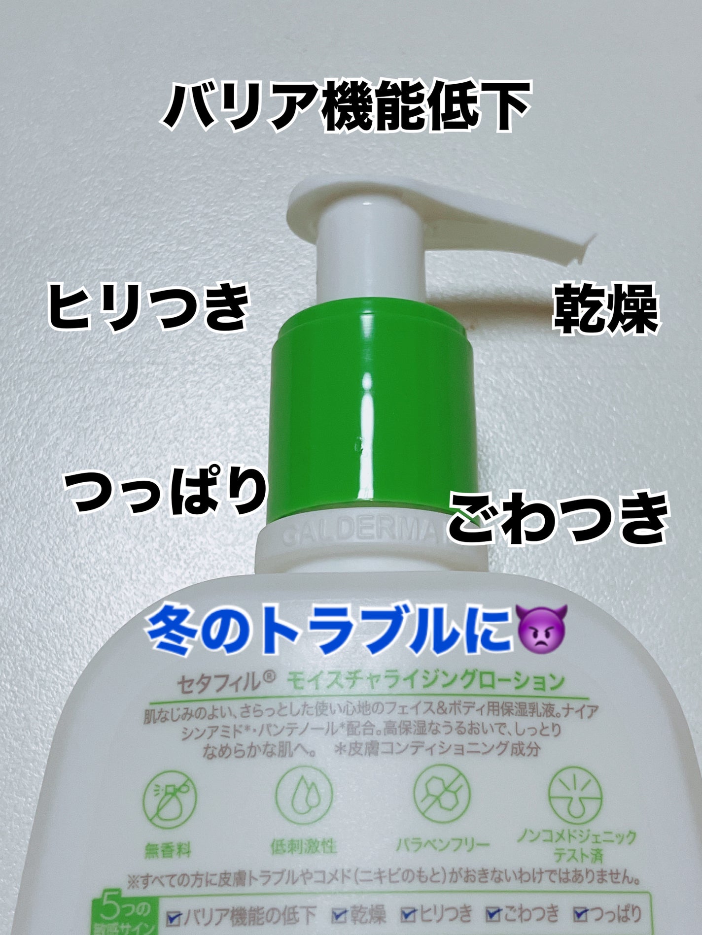 ã»ã¿ãã£ã« ã¢ã€ã¹ãã£ã©ã€ãžã³ã°ããŒã·ã§ã³/ã»ã¿ãã£ã«/ããã£ããŒã·ã§ã³ã䜿ã£ãã¯ãã³ãïŒ2æç®ïŒ