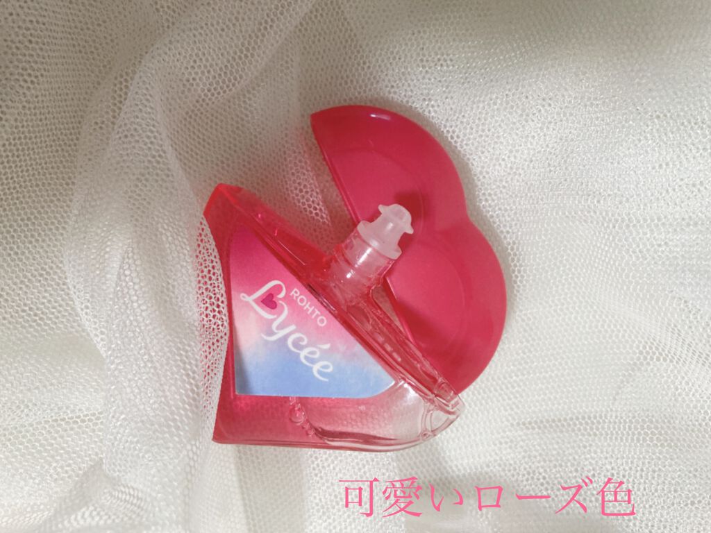 ロートリセ(医薬品)/ロート製薬/その他を使ったクチコミ（3枚目）