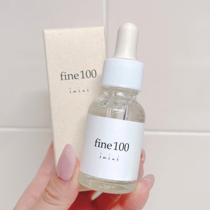 ファイン100/imini/美容液を使ったクチコミ(2枚目)