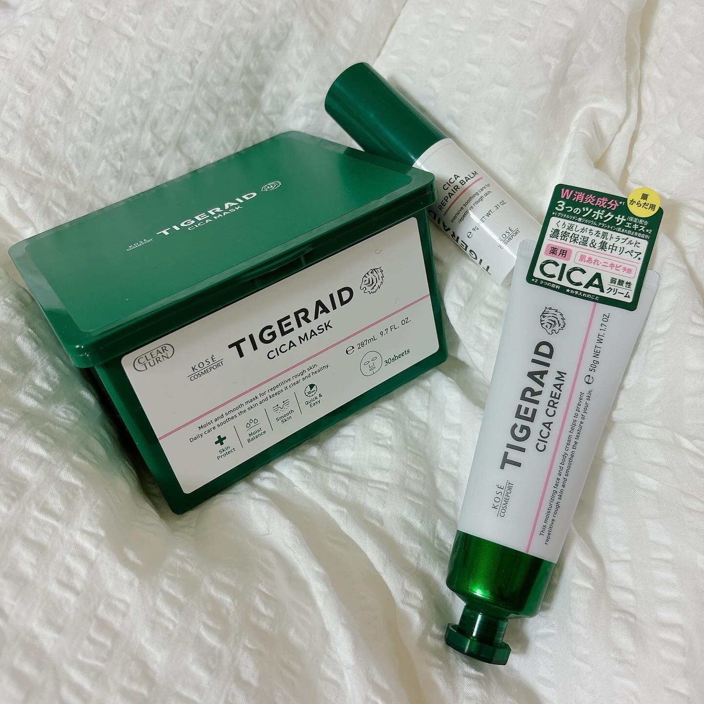 CICAリペア スティックバーム/タイガレイド/美容液を使ったクチコミ（1枚目）