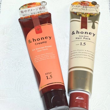 &honey &honey  Creamy EXダメージリペアヘアパック1.5のクチコミ「ダメージ髪に
濃厚はちみつ美容🍯

 &honey  Creamy 
EXダメージリペアヘアパ.....」（3枚目）
