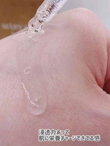 6ペプチドコンプレックスセラム/MARY&MAY/美容液を使ったクチコミ(5枚目)