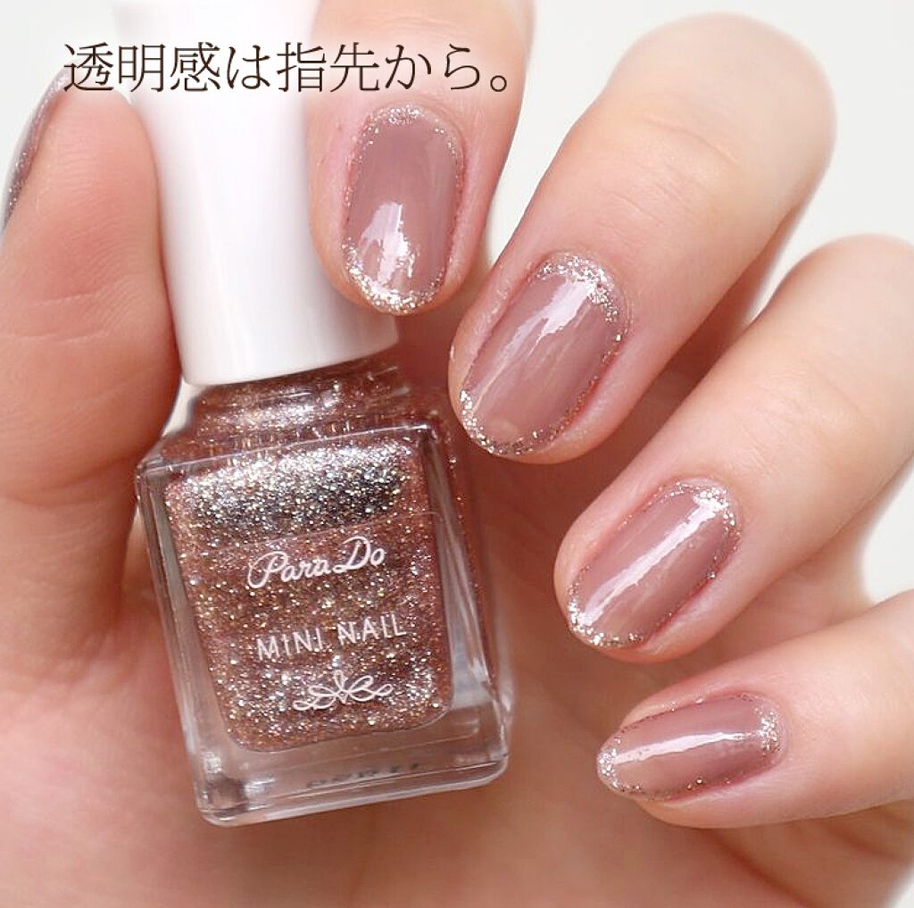 ミニネイル/パラドゥ/マニキュアを使ったクチコミ(1枚目)