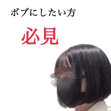 クリーミーハニー シャンプー／トリートメント/ハニーチェ/シャンプー・コンディショナーを使ったクチコミ（1枚目）