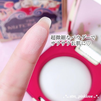 ZEESEA くるみ割り人形「ゼロ」粉感シルキーコンパクトパウダー/ZEESEA/プレストパウダーを使ったクチコミ(6枚目)