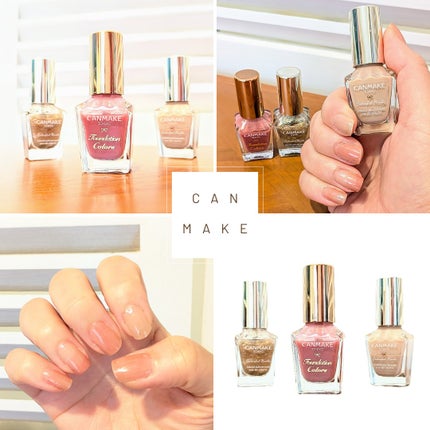 カラフルネイルズ/キャンメイク/マニキュアを使ったクチコミ(1枚目)