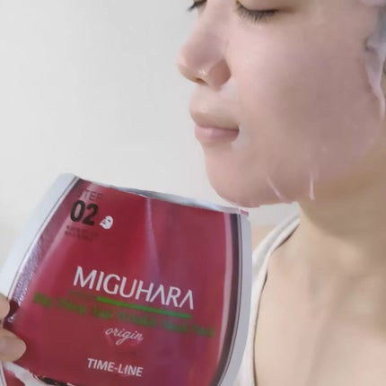 ゾンビビューティー ゾンビパック/SKIN1004/シートマスク・パックを使ったクチコミ(9枚目)