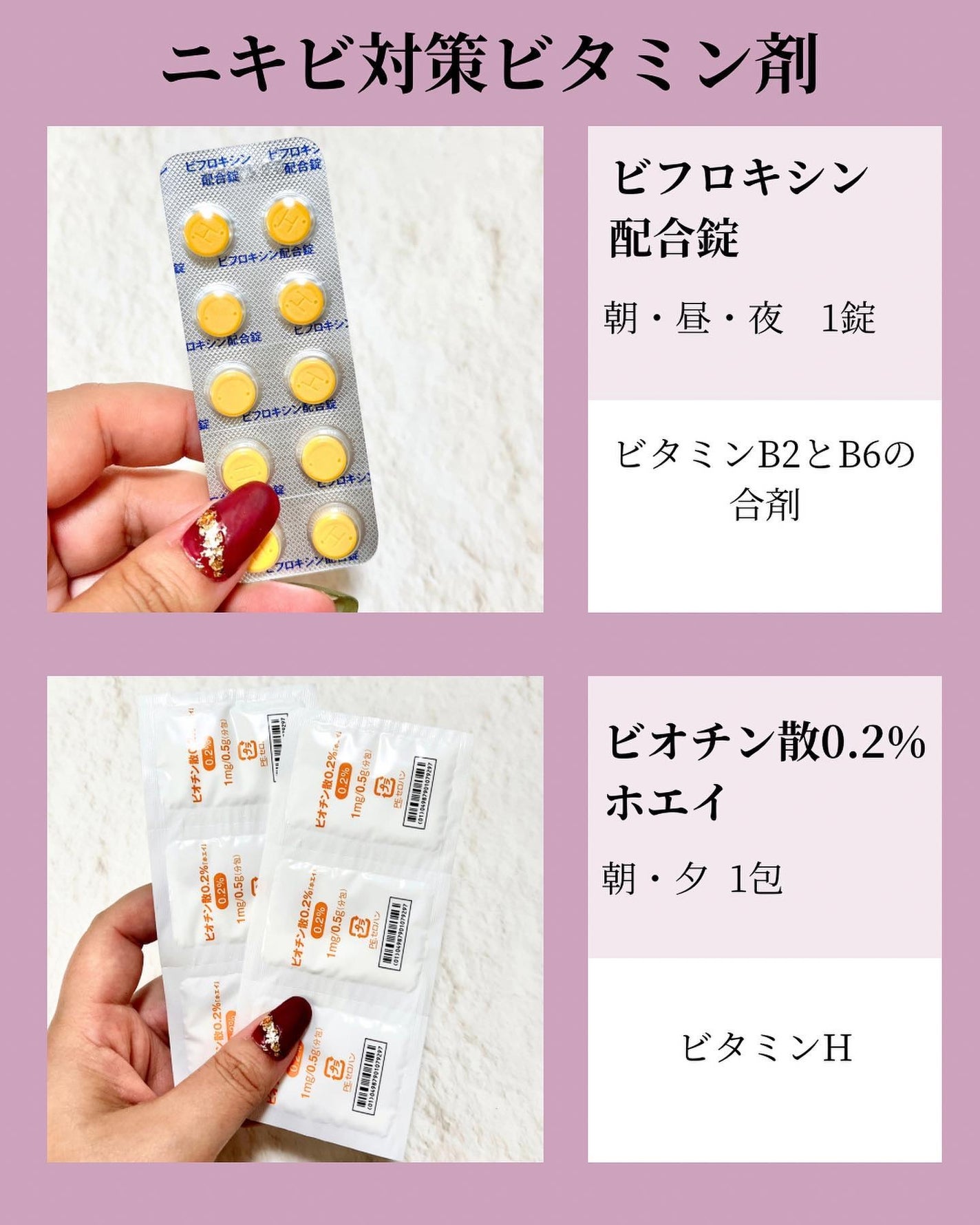 ããðÙèåãšéãð¥çŸå®¹ããã¢Ùð on LIPS ããDairyãåã«ãæçš¿ãããã©åŒãç¶ãã€ã³ããŒã±ã¢ç¶ããŠãŸã..ãïŒ3æç®ïŒ