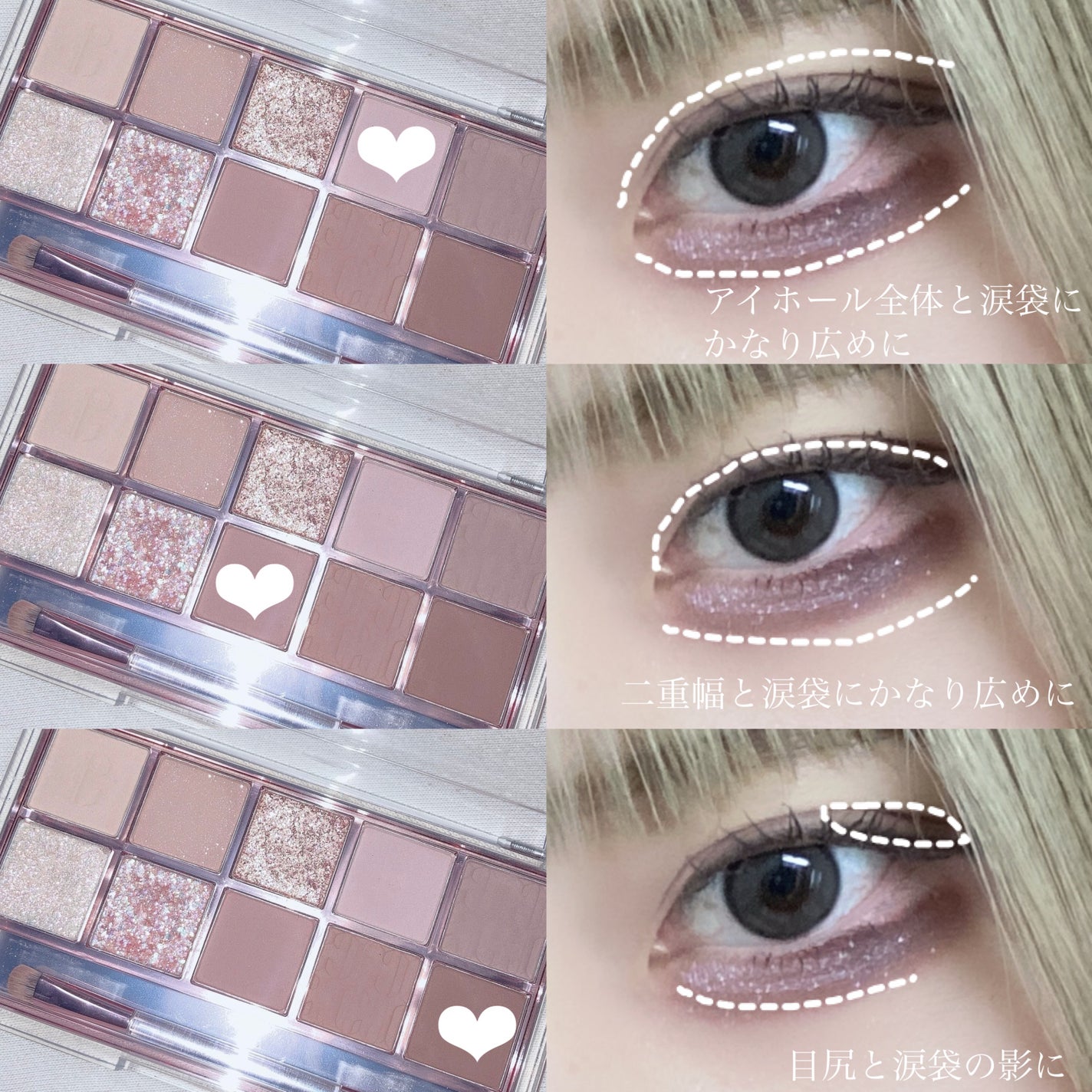 クリーミータッチライナー/キャンメイク/ジェルアイライナーを使ったクチコミ(2枚目)