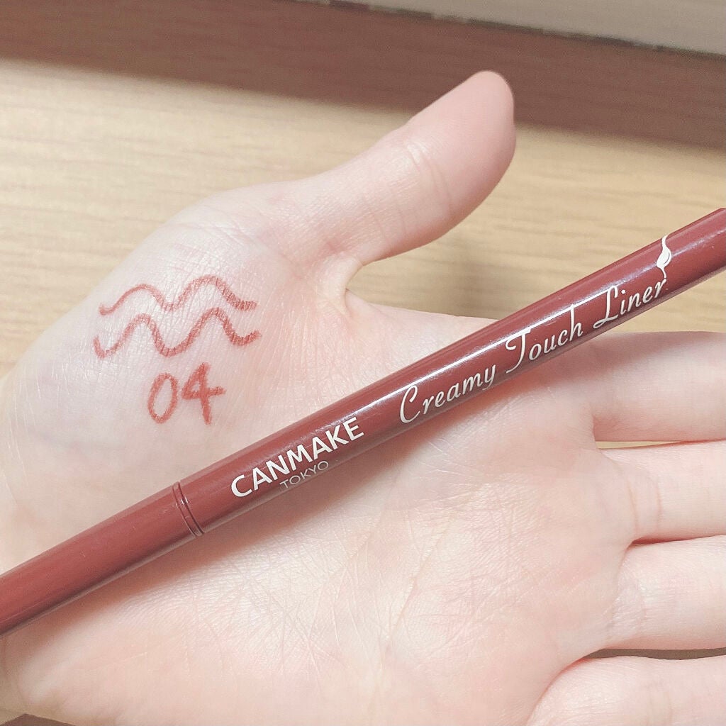 クリーミータッチライナー/キャンメイク/ジェルアイライナーを使ったクチコミ(1枚目)