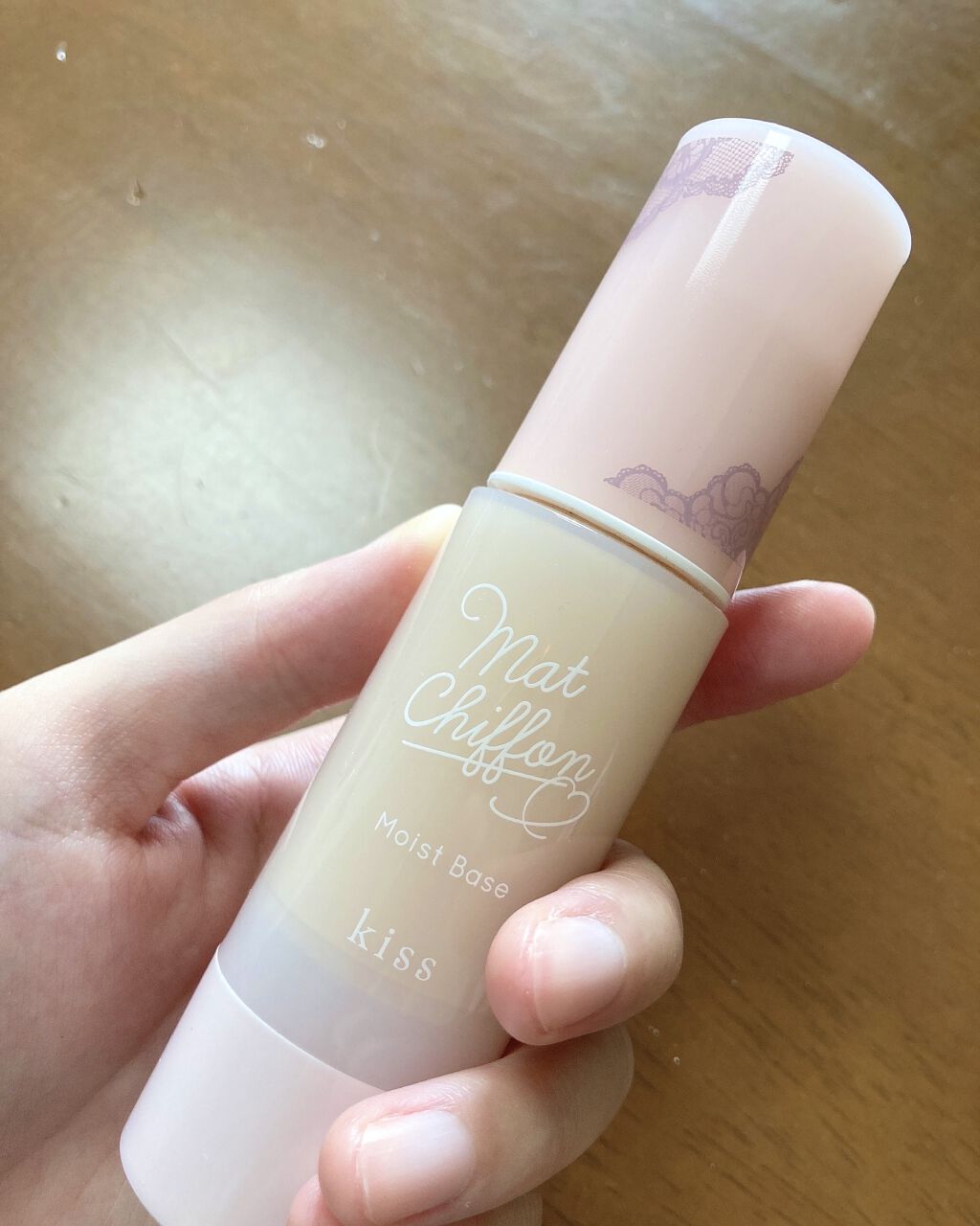 マットシフォンUVモイストベース/KiSS/化粧下地を使ったクチコミ（1枚目）