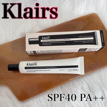 イルミネーティングサプルブレミッシュクリーム(40ml)/Klairs/化粧下地を使ったクチコミ（1枚目）