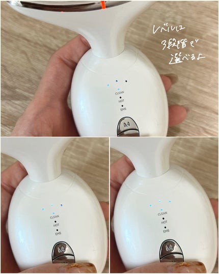 美顔器カッサ/Kiboer/ボディケア美容家電を使ったクチコミ(4枚目)