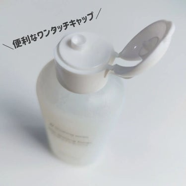 ミルクシャイニングトナー/cosparade/化粧水を使ったクチコミ（3枚目）