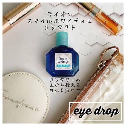 オペラ リップティント N/OPERA/リップティントを使ったクチコミ(5枚目)